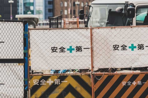 ［イメージ］