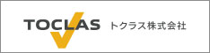 TOCLAS